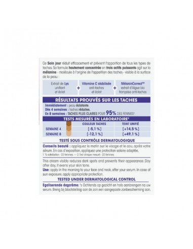 CREMA DÍA LUMI'LYS [C] ANTIMANCHAS...