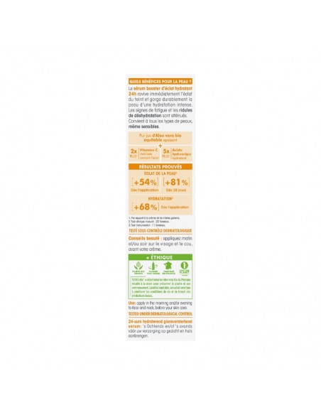 SERUM FACIAL RADIANTE POTENCIADOR HIDRATACION SOBIO