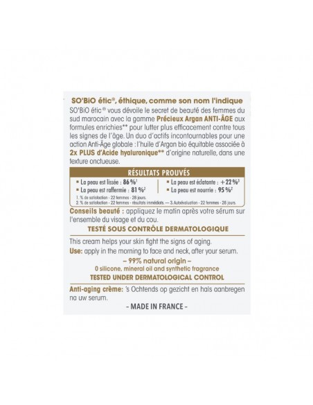 CREMA DIA ANTIEDAD ACIDO HIALURONICO & ARGAN BIO