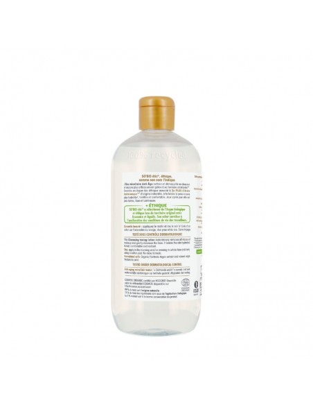 AGUA MICELAR ANTIEDAD ACIDO HIALURONICO & ARGAN BIO