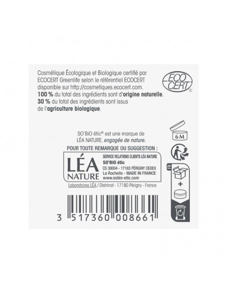 GEL NOCHE ANTIEDAD ARGAN BIO