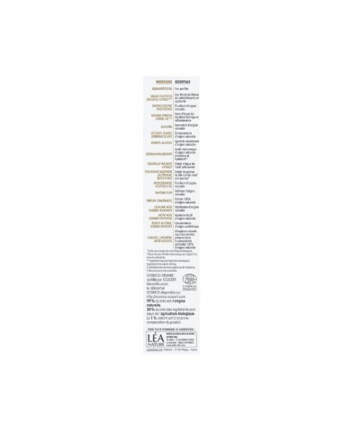 CONTORNO OJOS & LABIOS ANTIEDAD ACIDO...