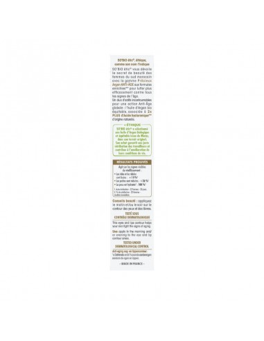 CONTORNO OJOS & LABIOS ANTIEDAD ACIDO...