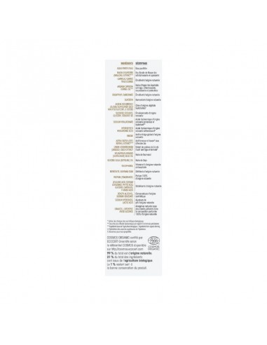 SERUM REAFIRMANTE ANTIEDAD ACIDO...