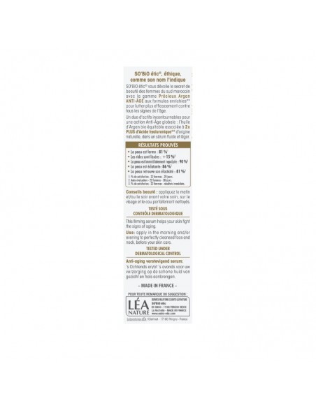 SERUM REAFIRMANTE ANTIEDAD ACIDO HIALURONICO & ARGAN BIO