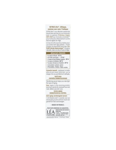 SERUM REAFIRMANTE ANTIEDAD ACIDO HIALURONICO & ARGAN BIO