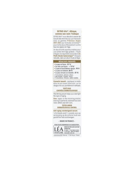 SERUM REAFIRMANTE ANTIEDAD ACIDO HIALURONICO & ARGAN BIO