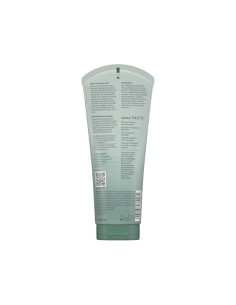 EXFOLIANTE CORPORAL PURIFY ME CAFÉ BIO & AHA NATURAL LAVERA 2